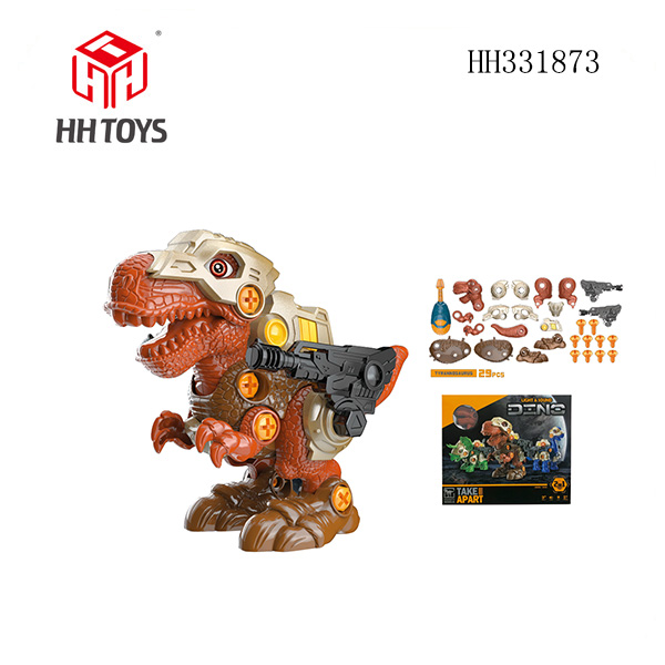 Disassembly Dinosaur