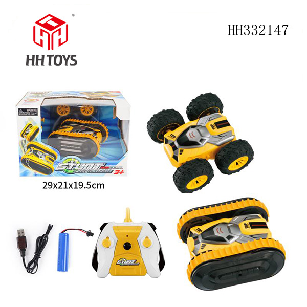 R/C Tracked vehicle