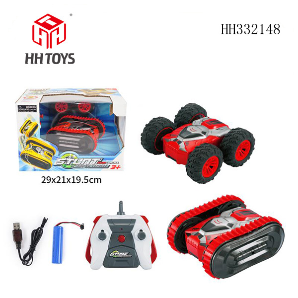 R/C Tracked vehicle