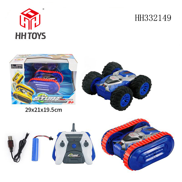 R/C Tracked vehicle