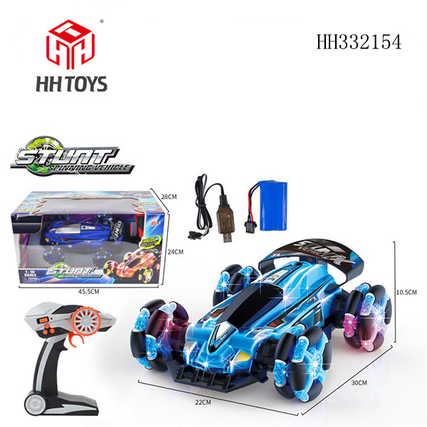 蓝色1:10四驱闪灯漂移车