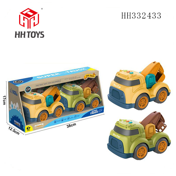 Cartoon Slide engineering vehicle