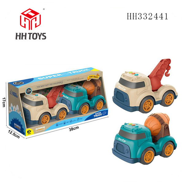 Cartoon Slide engineering vehicle