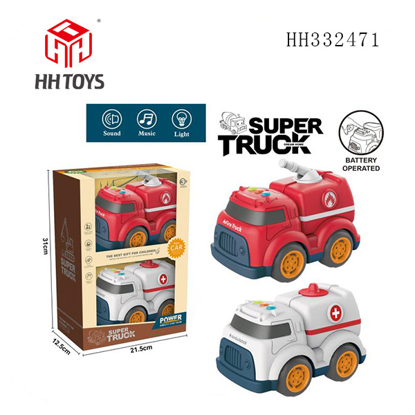 Cartoon Slide engineering vehicle