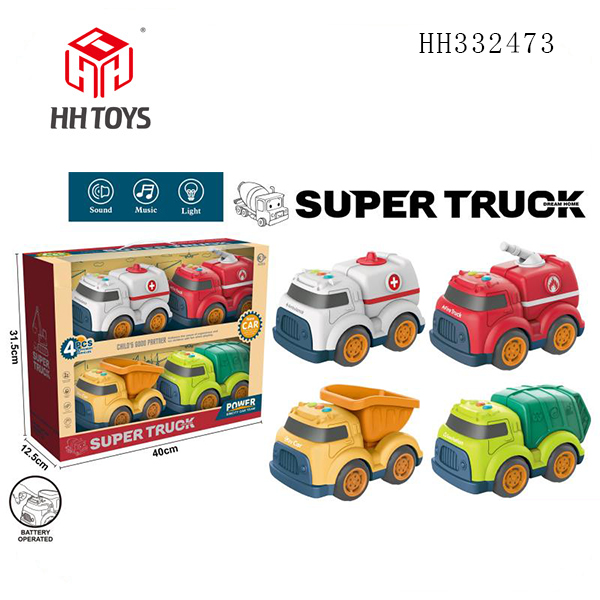 Cartoon Slide engineering vehicle