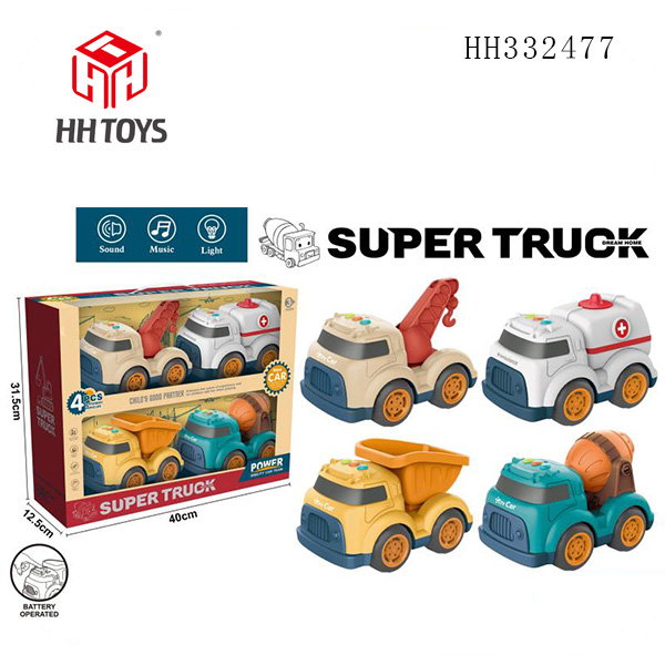 Cartoon Slide engineering vehicle
