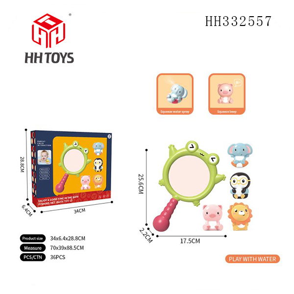 Bath toys