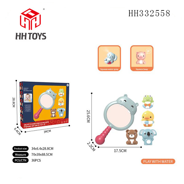 Bath toys