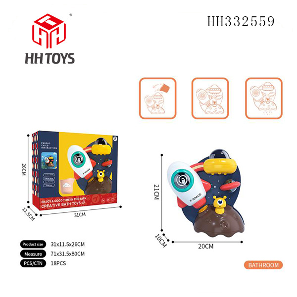 Bath toys
