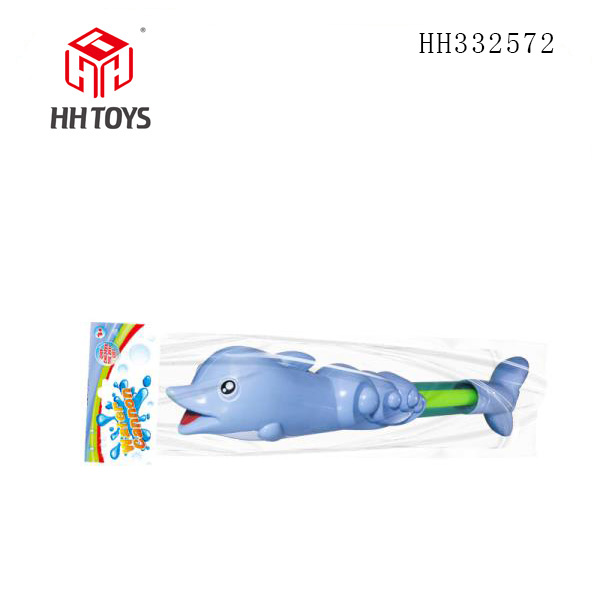 海豚小水炮