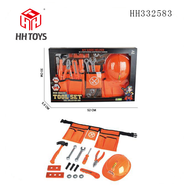 腰带工具套装