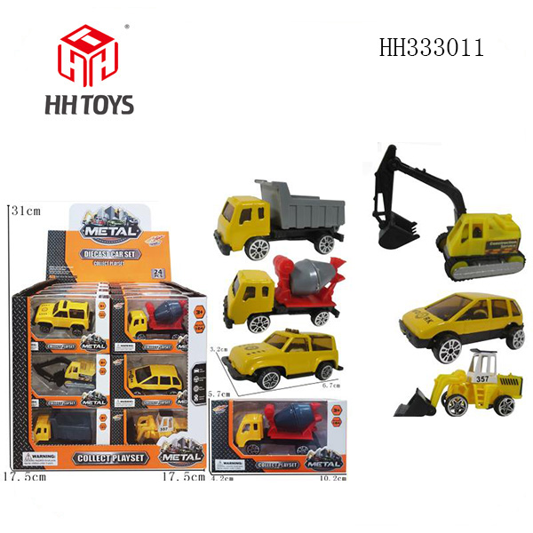 engineering Alloy car 