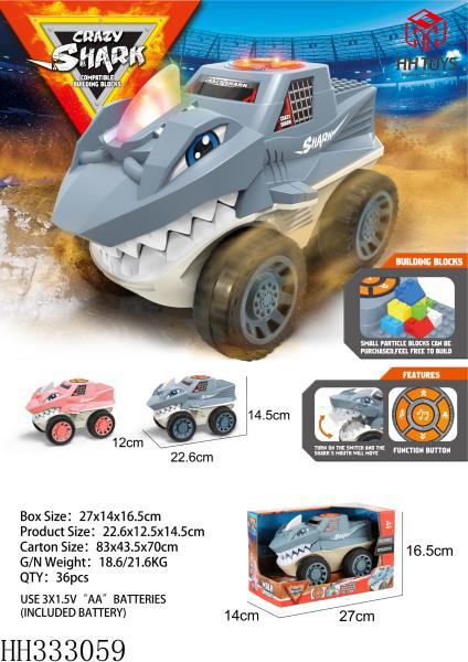 Building block monster Shark car