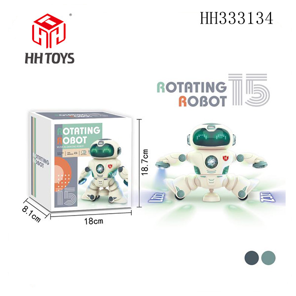 B/O robot