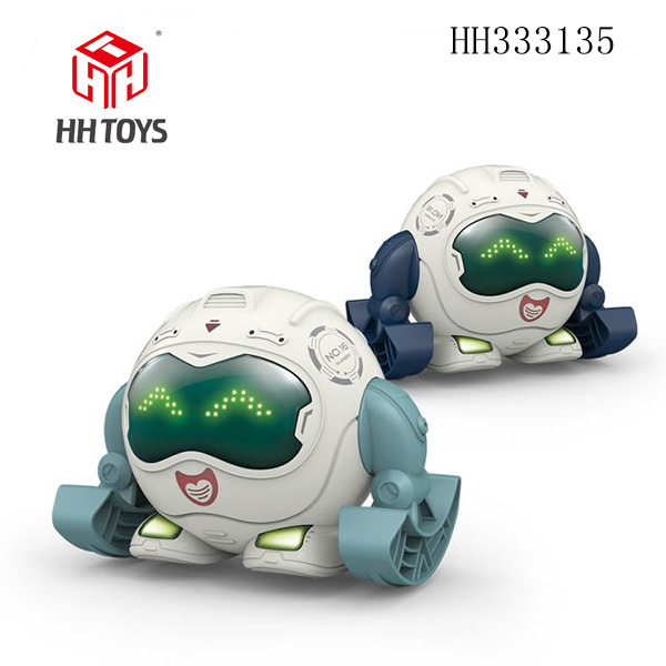B/O robot