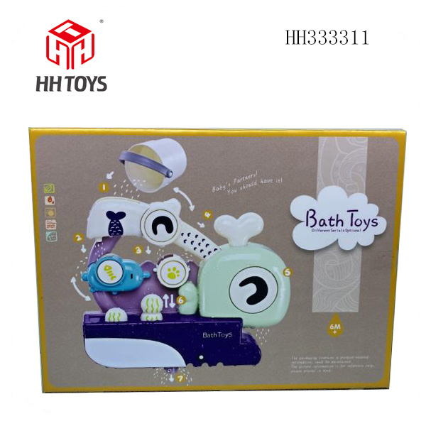 Bathroom toys