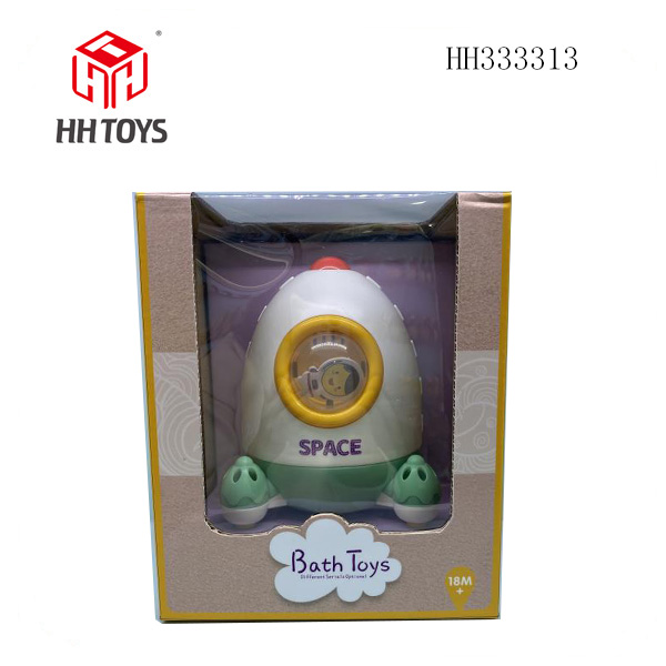 Bathroom toys
