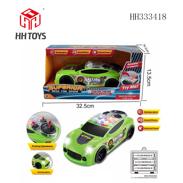 Horn car