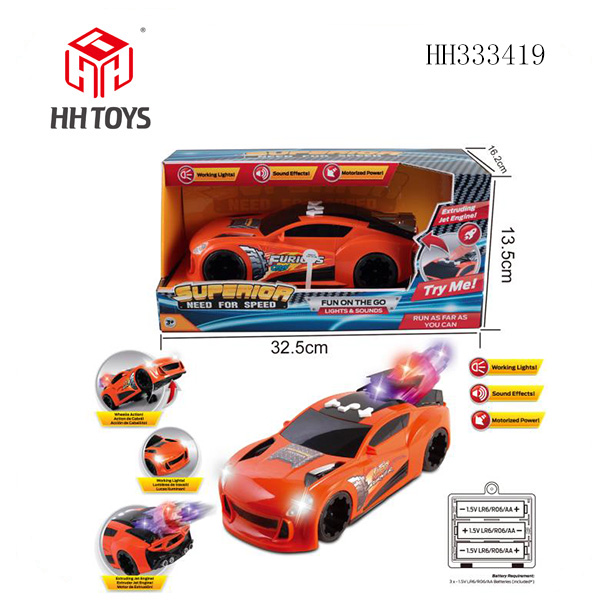 Rocket car