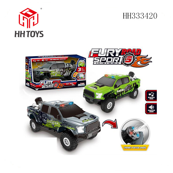 Spray truck
