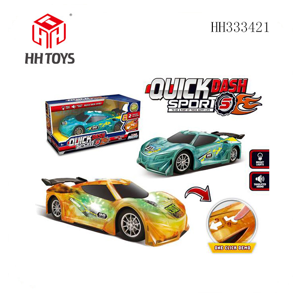 Sports car