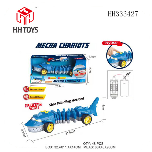 Shark car