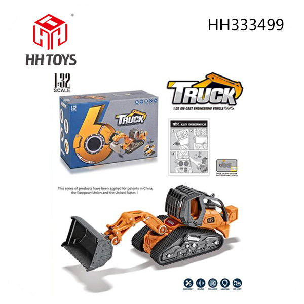 1:32 alloy Engineering vehicle