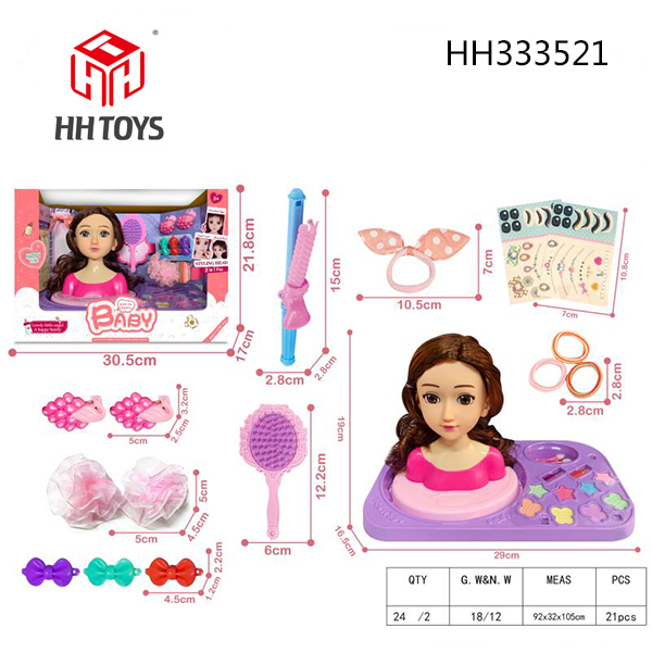Half body Doll