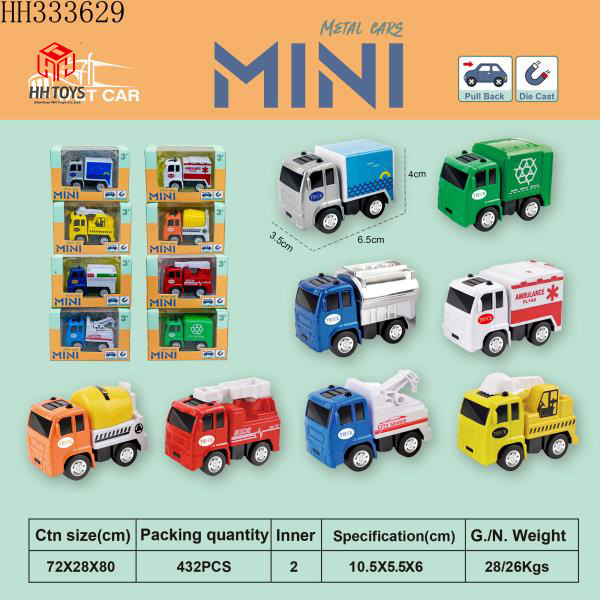 Q version Alloy car