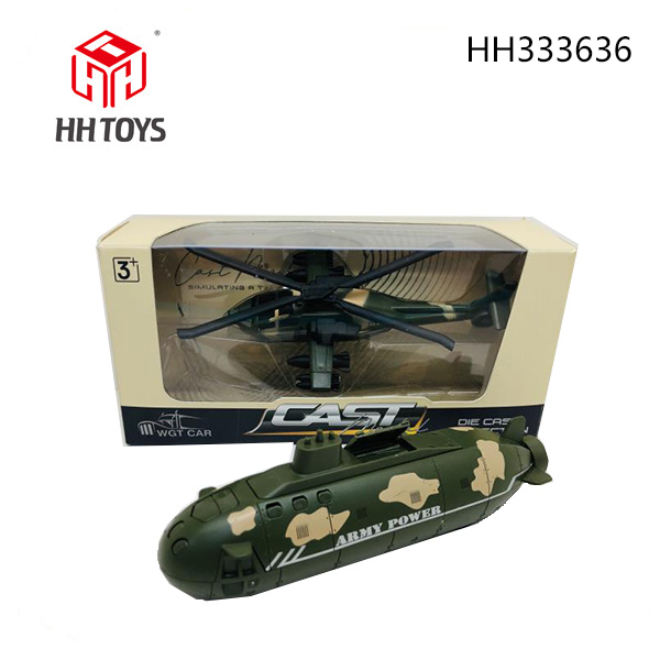 Alloy Submarine / taxiing fighter
