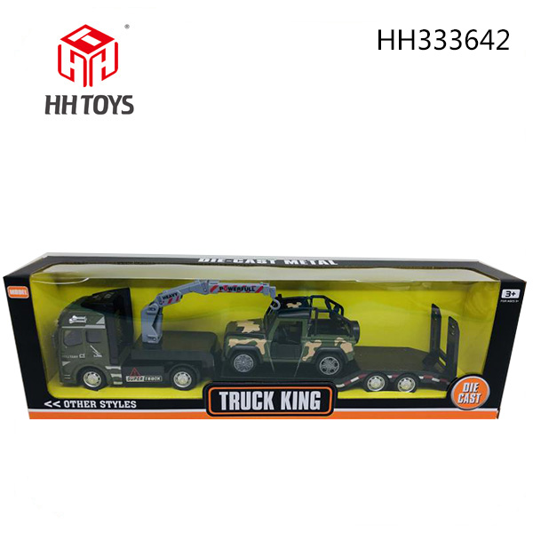 1: 50 alloy Trailer