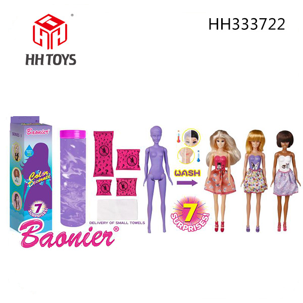 Barbie