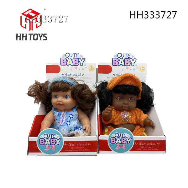 12 Inch Doll