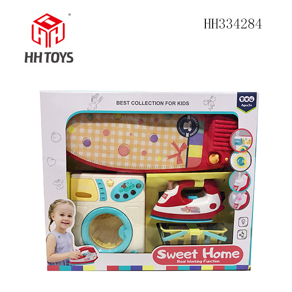B/O Washing machine set