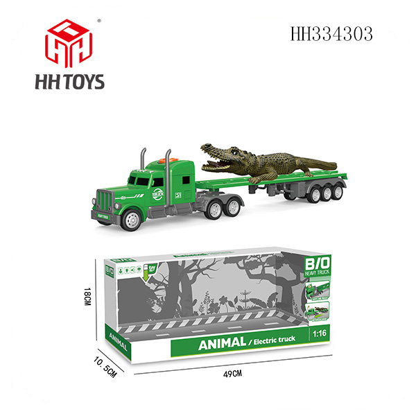 B/O Heavy Truck