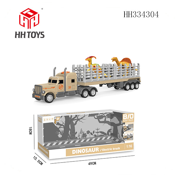 B/O Heavy Truck