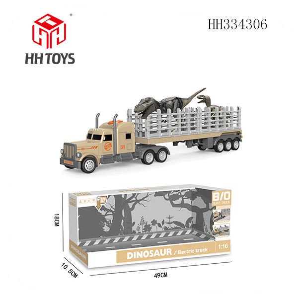 B/O Heavy Truck