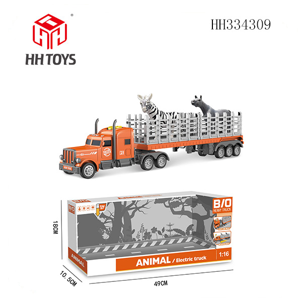 B/O Heavy Truck