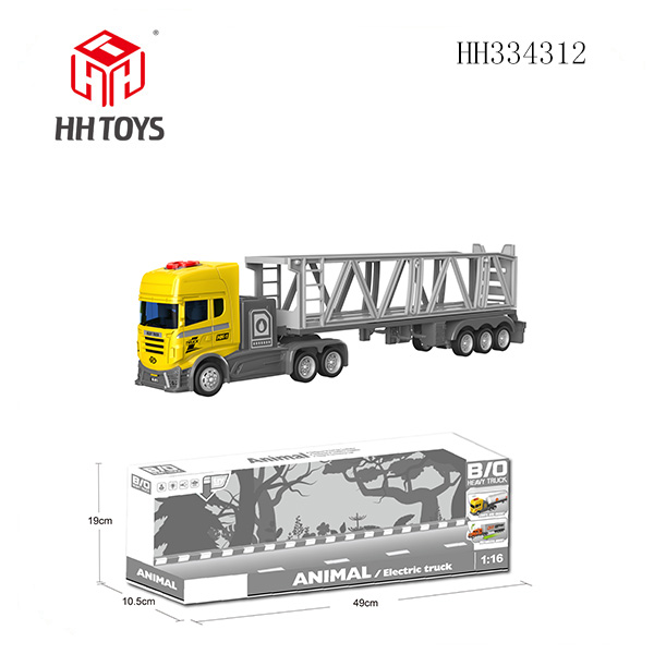 B/O Heavy Truck
