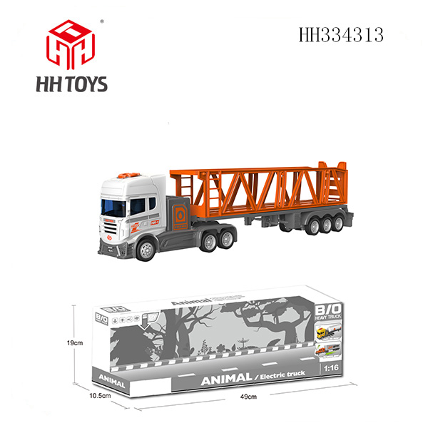 B/O Heavy Truck