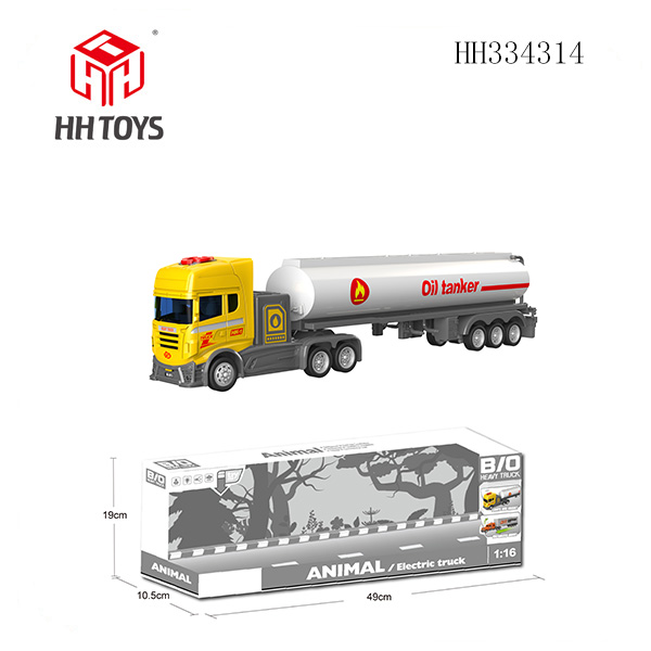 B/O Heavy Truck