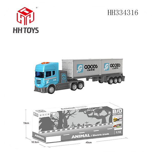 B/O Heavy Truck