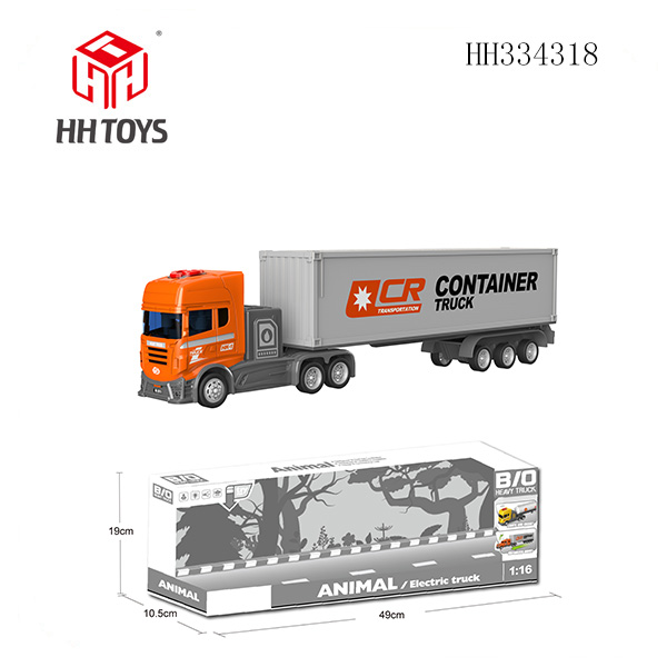 B/O Heavy Truck