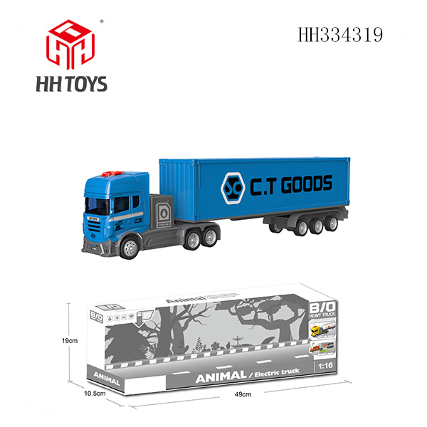 B/O Heavy Truck