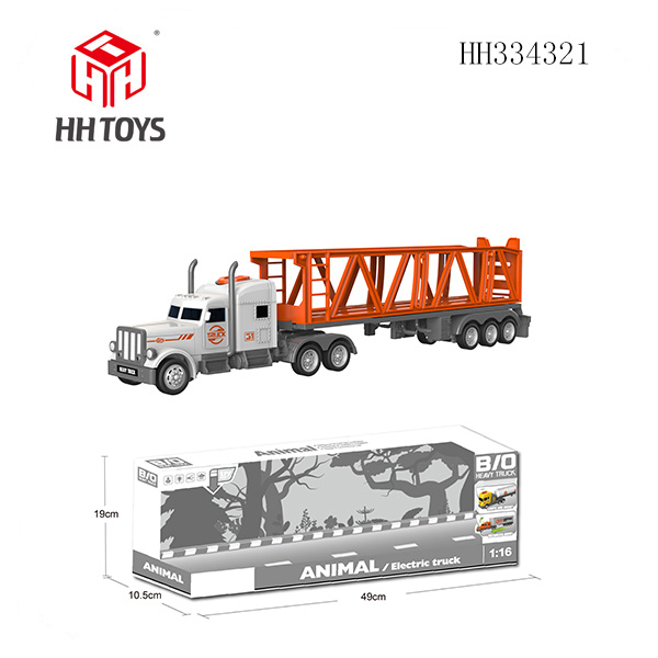 B/O Heavy Truck