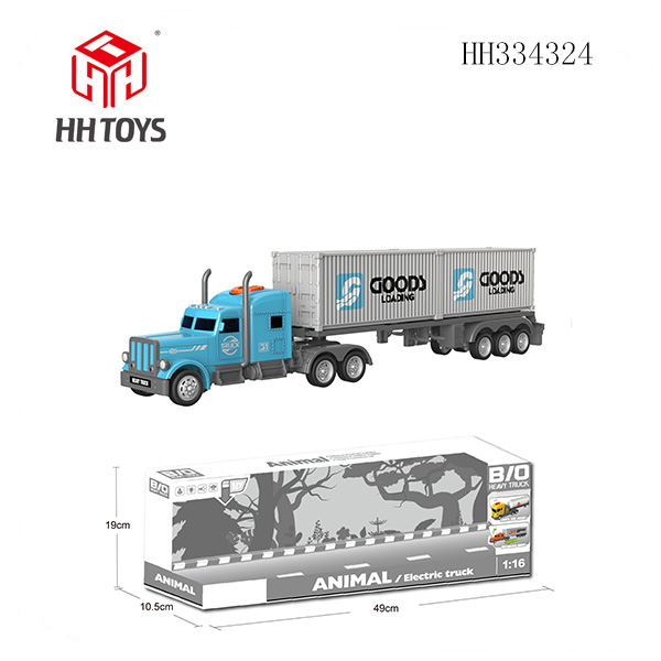 B/O Heavy Truck