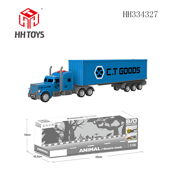 B/O Heavy Truck