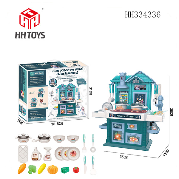 Kitchen set