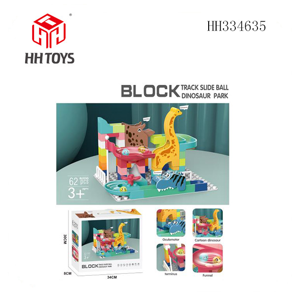 Dinosaur building block ball slide