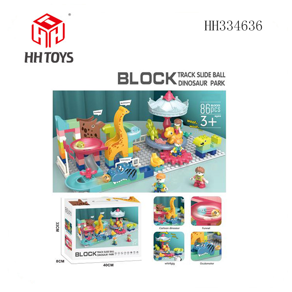 Dinosaur building block ball slide